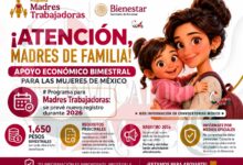 Madres Trabajadoras podrían acceder a apoyo de 1,650 pesos durante 2026 | ¿Cuándo se abrirán los nuevos registros?
