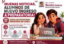 Beca Benito Juárez 2026: prepara tu registro y documentos para septiembre 12 Beca Benito Juárez 2026: prepara tu registro y documentos para septiembre