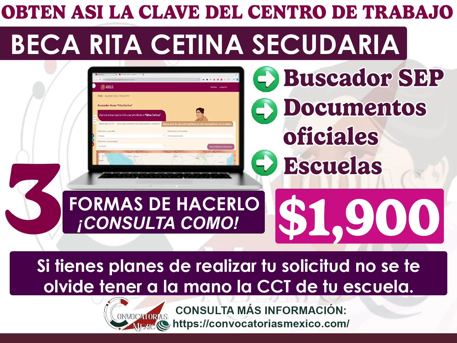 Becas Rita Cetina: cómo obtener la Clave de Centro de Trabajo para completar el registro en línea según la SEP