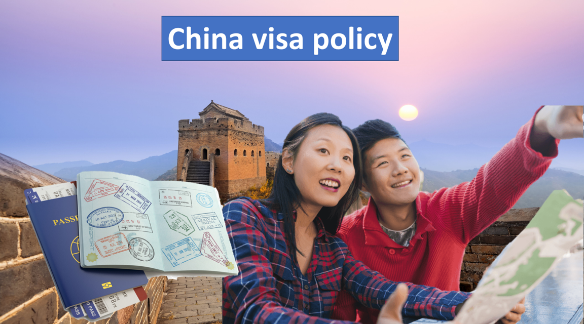 China visa policy