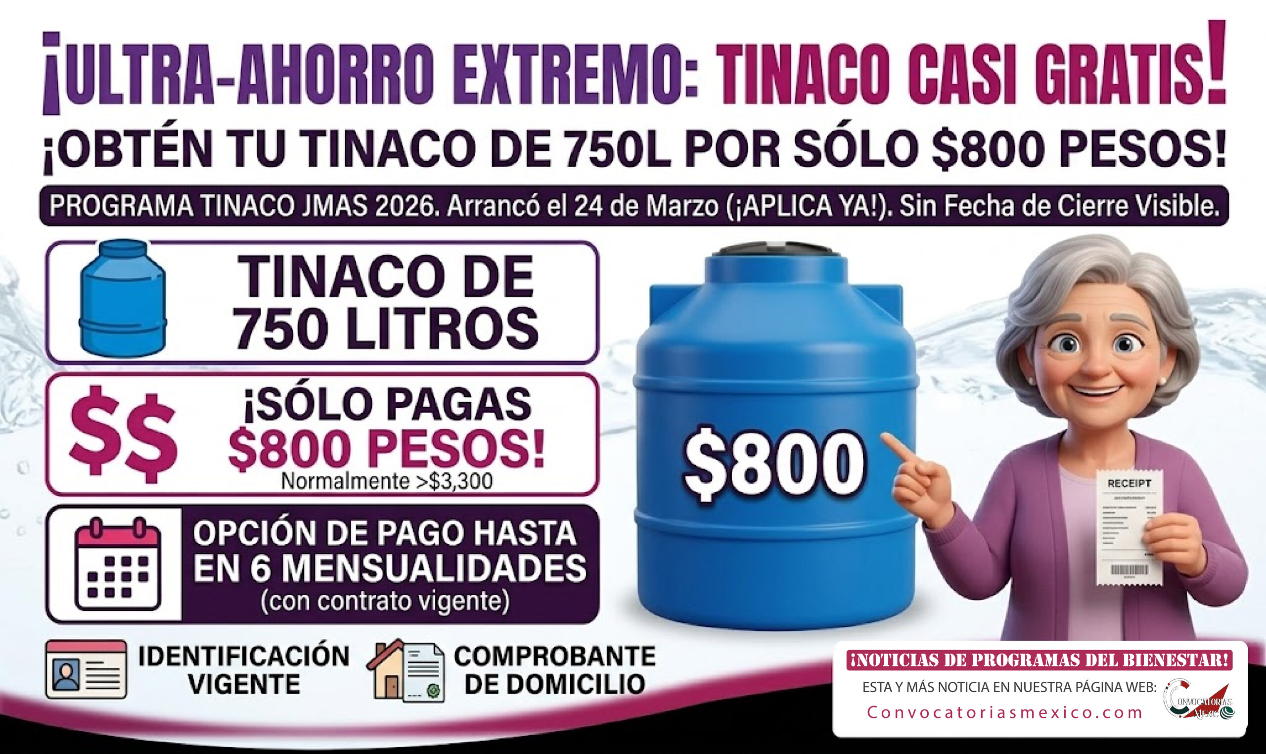 Subsidio de Tinacos 2026: Obtén tu tinaco de 750 L por sólo $800 pesos casi gratis