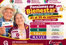 Pensión Bienestar: estas letras cobran del 21 al 25 de septiembre ¡Consultas quienes son! 12 Pensión Bienestar: estas letras cobran del 21 al 25 de septiembre ¡Consultas quienes son!