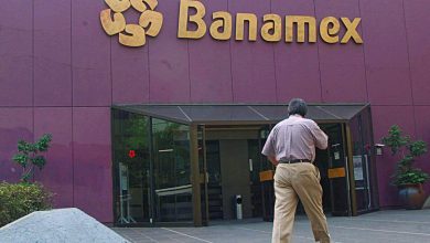 Préstamo banamex