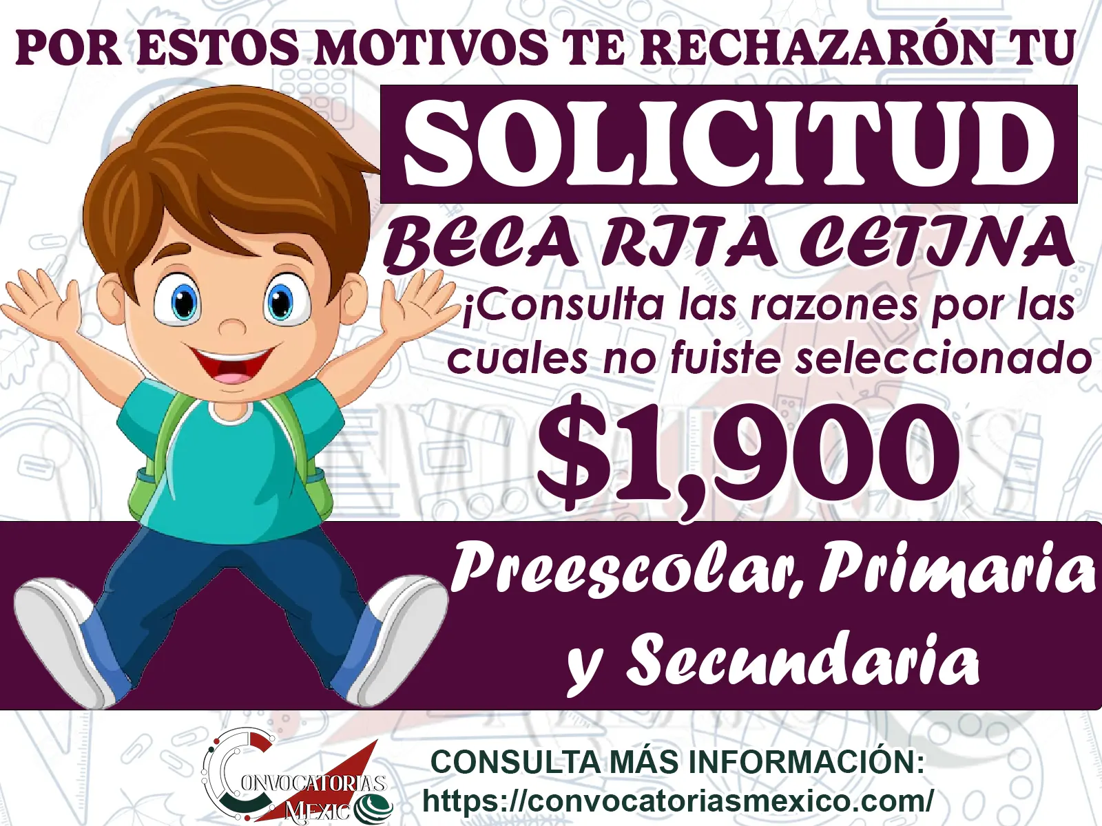 Solicitud rechazada para la Beca Rita Cetina 2025: estas podrían ser las razones