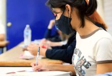 UAM comenzará con un nuevo proceso de admisión en su bachillerato