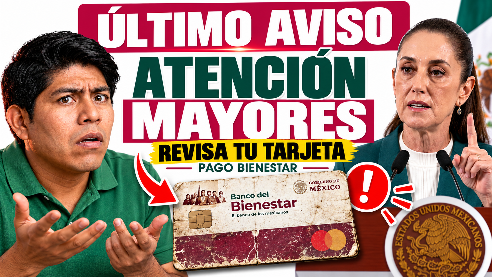 Requisitos documentales sin excepciones