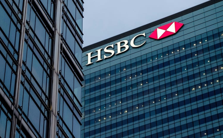 Préstamo HSBC 12 préstamo hsbc