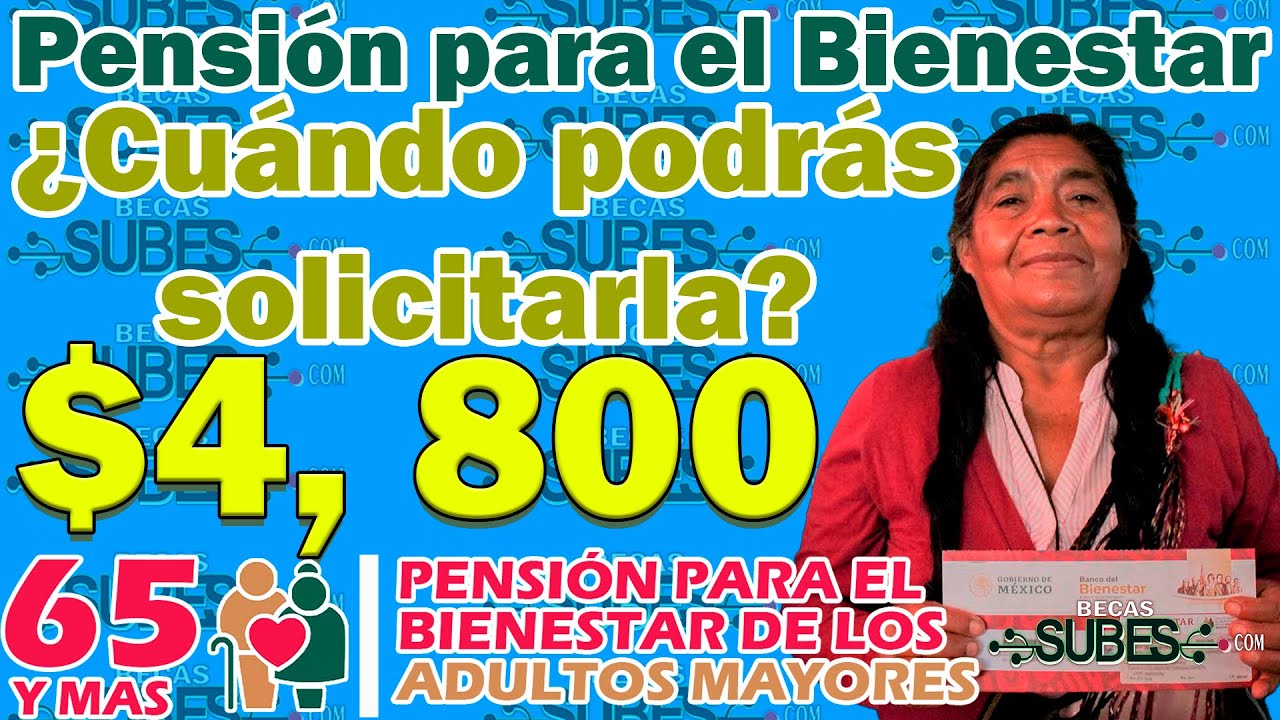 🚨🎉 ATENCIÓN ADULTOS MAYORES 🧿📣¿Cuándo podrás solicitar tu incorporación al programa?