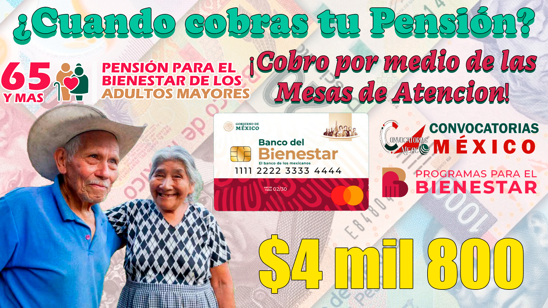 mesas de atencion