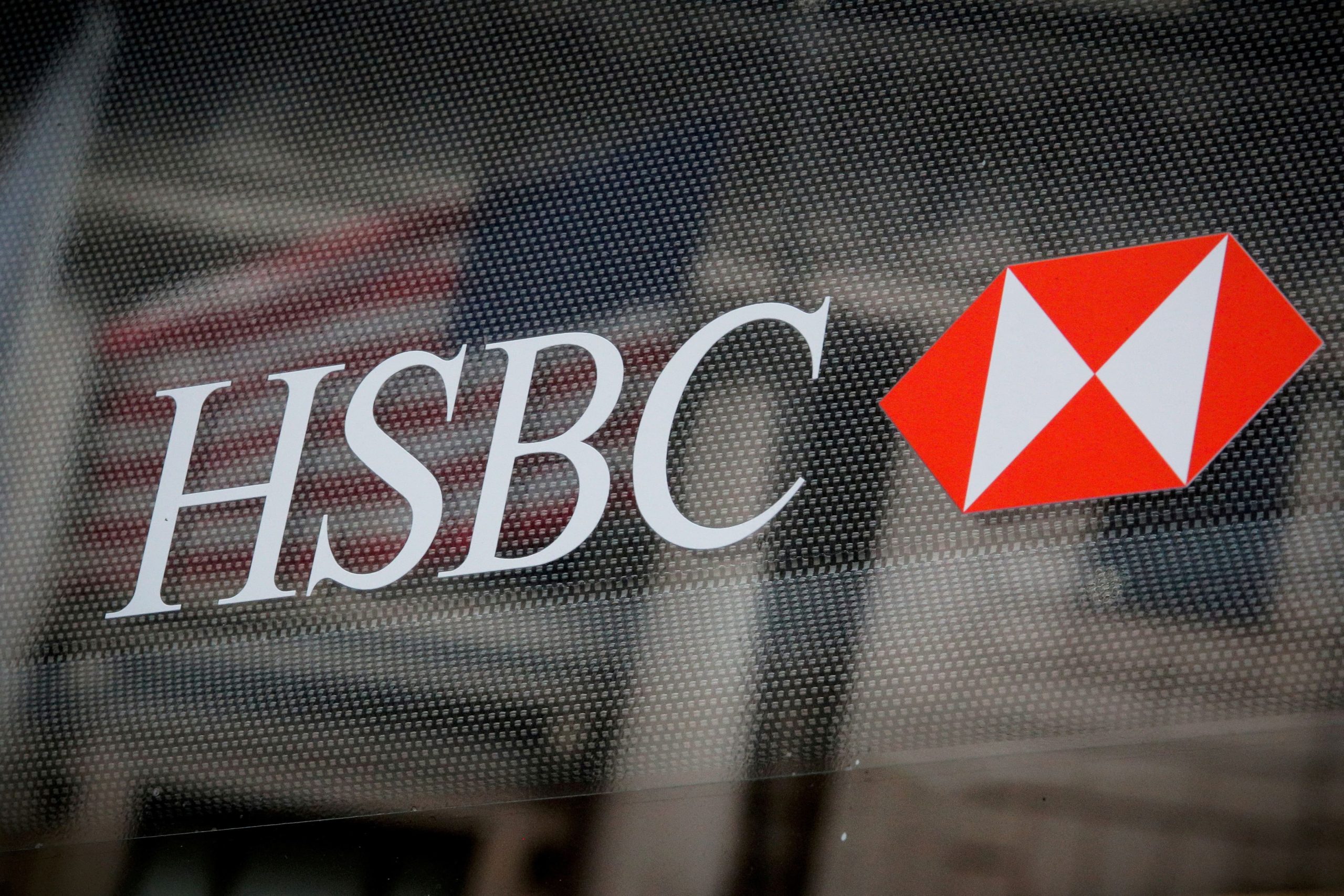 Préstamo HSBC 11 préstamo hsbc
